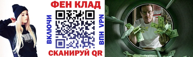 kraken ТОР Емва Amphetamine 98%