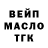 КЕТАМИН VHQ Dymitr Smith