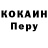 Amphetamine Розовый LaL _Ly