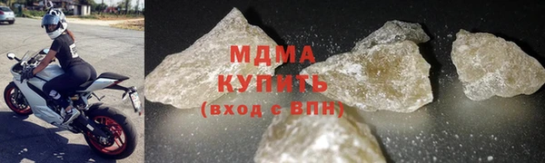 сатива Абдулино