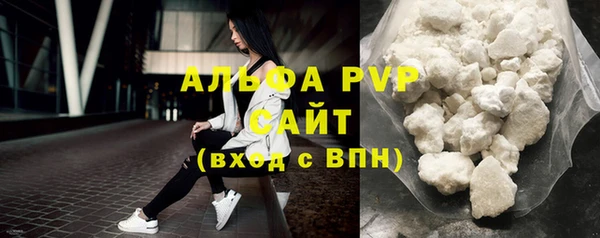 а пвп мука Семёнов