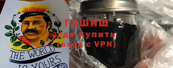 сатива Абдулино
