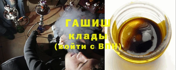 ПСИЛОЦИБИНОВЫЕ ГРИБЫ Абинск