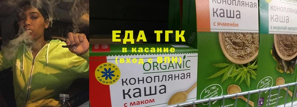 прущий лед Семилуки