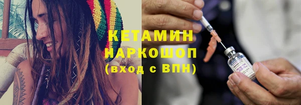 Альфа ПВП Корсаков