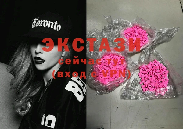 прущий лед Семилуки
