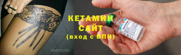 прущие крисы Дмитровск