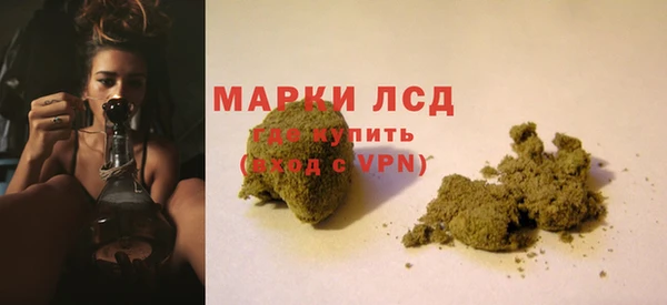 прущий лед Семилуки