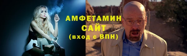 а пвп мука Семёнов