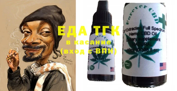 каннабис Костерёво