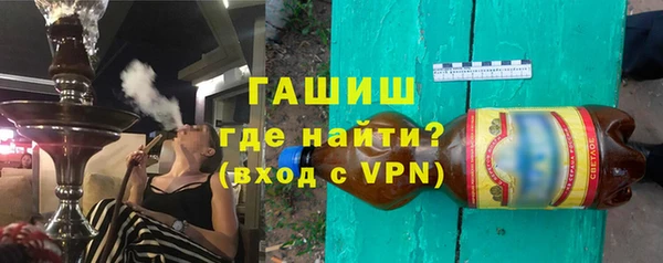 ПСИЛОЦИБИНОВЫЕ ГРИБЫ Абинск