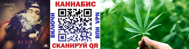 кракен как зайти  Емва  МАРИХУАНА Amnesia 
